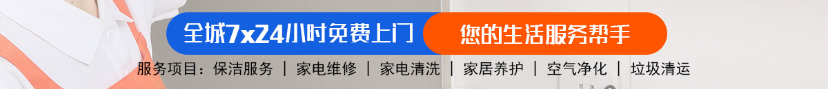 加拿大PC预测网-最准预测|专注研究历史数据查询|超准数据分析！加拿大28-加拿大预测|加拿大在线预测|加拿大PC走势-极致火热优质的免费预测网站！